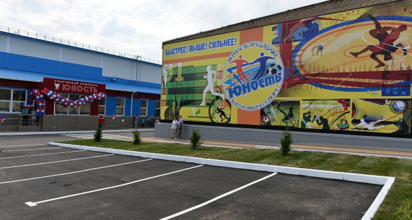 Воронеж прирос федеральной собственностью