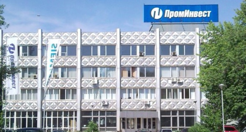 Коррупция избавила Воронеж от инвестора