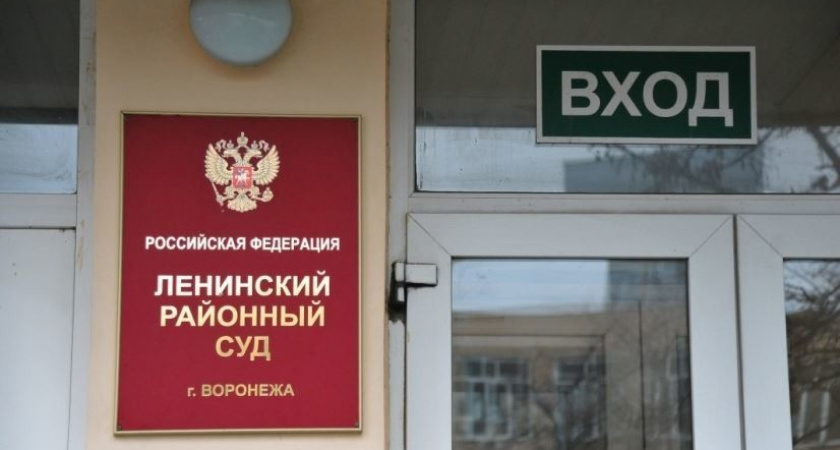 Воронежский суд выпустил дочь Владимира Чернышова из тюрьмы