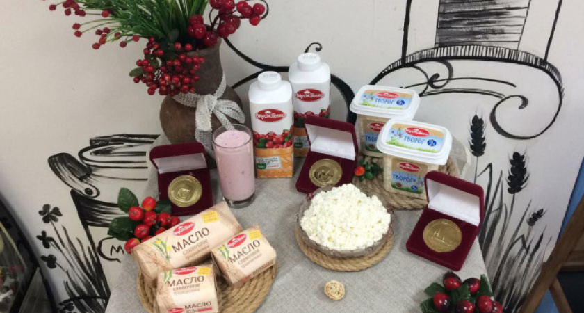 Воронежская молочная продукция взяла «золото» на престижной выставке 