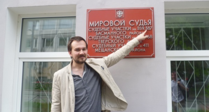 Воронежские коммунисты делегировали в облизбирком правозащитника