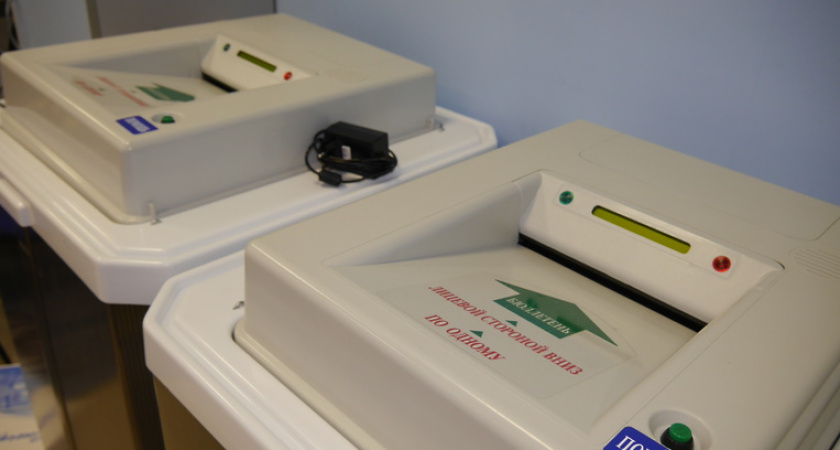 В Воронежской области начали готовиться к президентским выборам