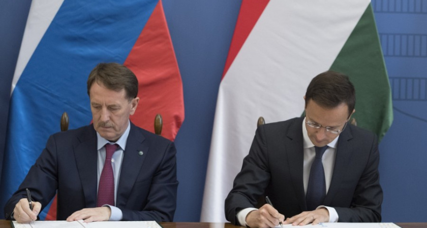 Воронежские власти договорились о сотрудничестве с Венгрией