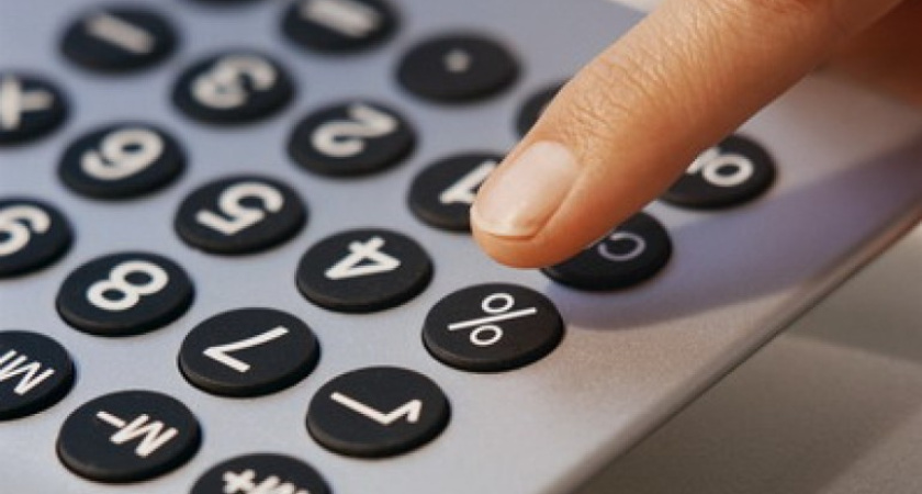 Инвесторам в воронежских моногородах прописали льготный режим