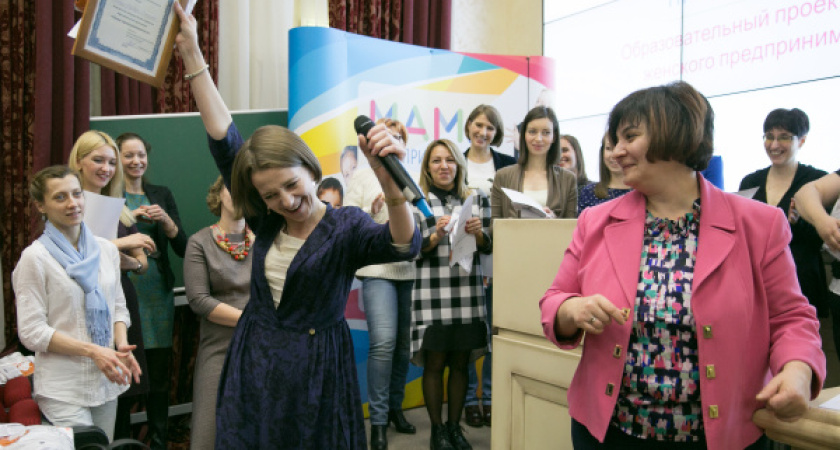 Воронежским мамам помогут начать собственное дело