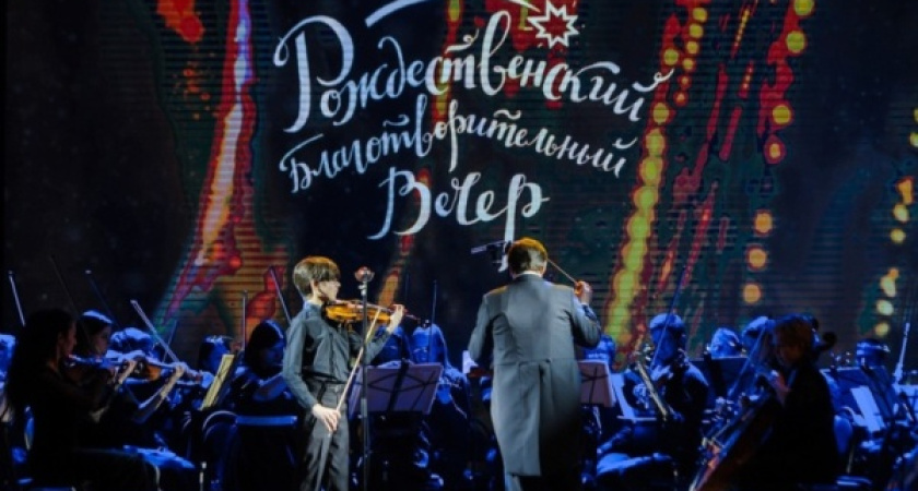 Поп-звезды России выступят за 5 млн на рождественском балу в Воронеже