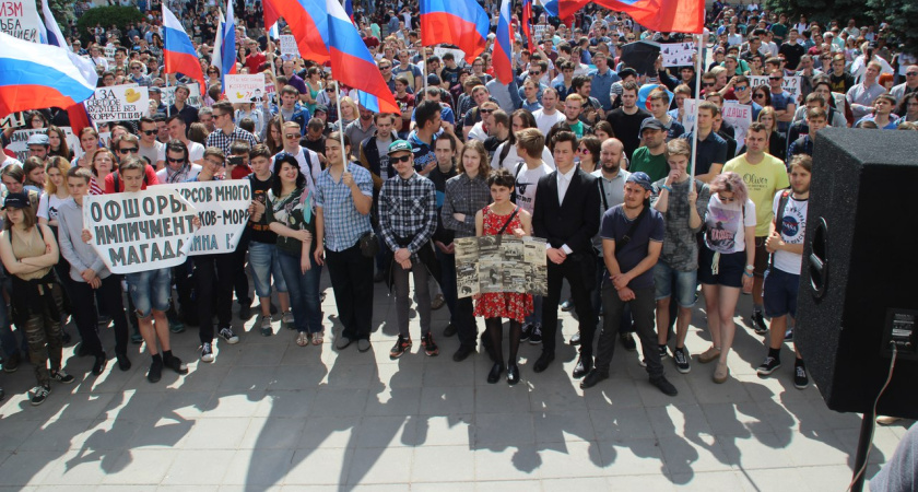 Для встречи с Навальным в Воронеже подыщут коммерческую площадку