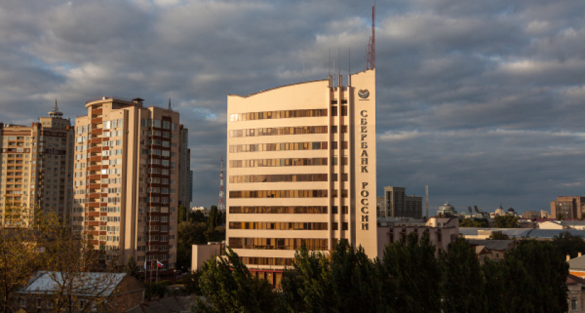 Воронежцам начали дарить новогодние презенты