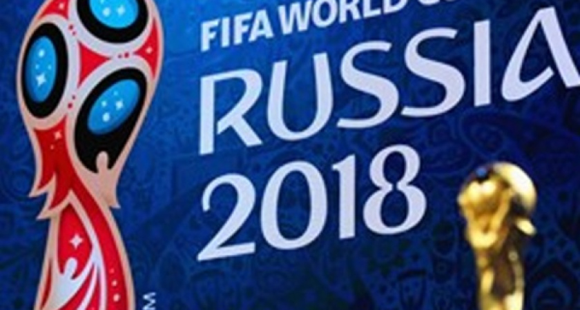 Воронежские таможенники предупредили о подделках с символикой FIFA