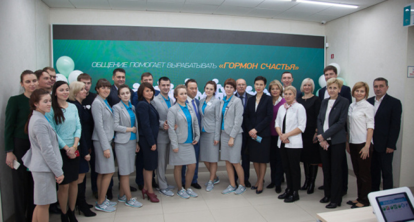 Воронежцев пригласили в будущее