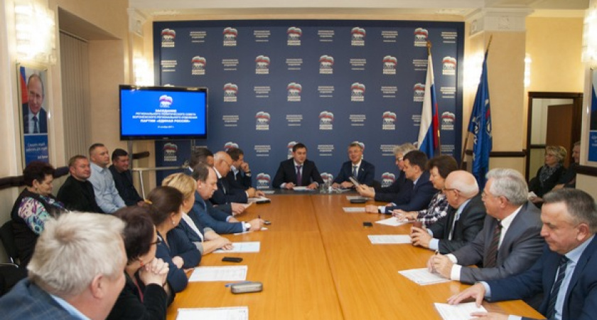 Перед воронежскими единороссами открыли двери социальных лифтов