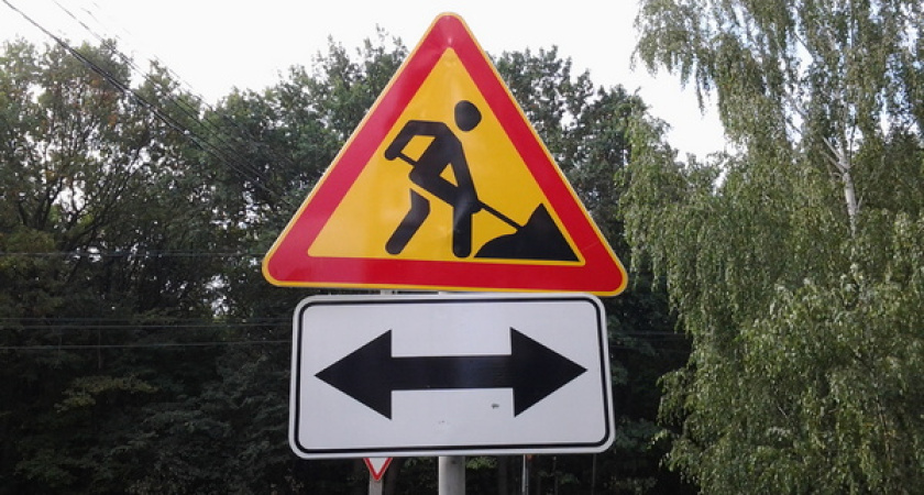 Между метро и магистралью: власти Воронежа оказались на транспортном перепутье