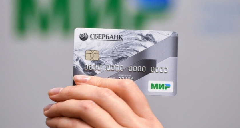 Воронежцы получат «Мир» 