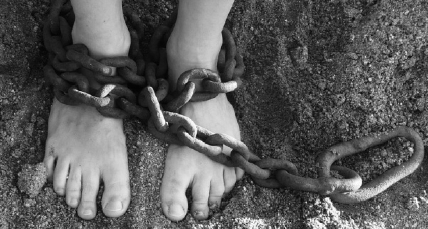 Воронежский полицейский отказался от взятки молдавских работорговцев