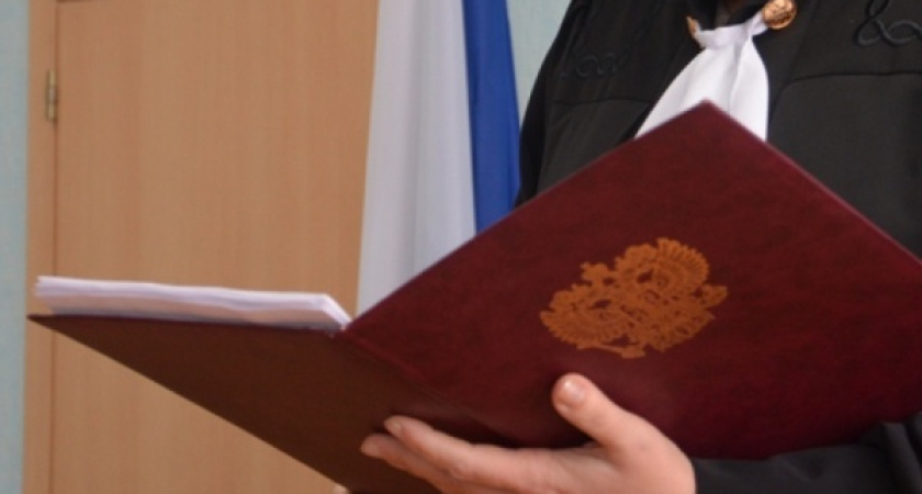 Суд наказал бывших воронежских гаишников за мошенничество с ДТП