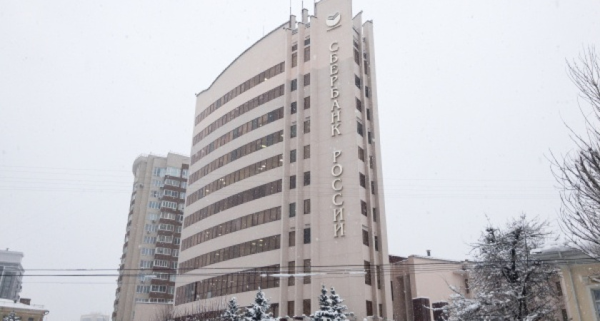 Воронежским предпринимателям упростили бухгалтерский учет