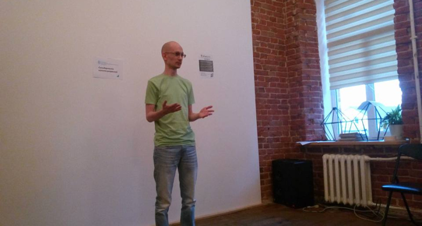 У воронежских избирателей появился новый «Голос»