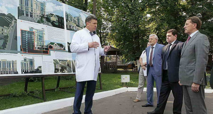 Проектирование нового корпуса онкодиспансера в Воронеже начнется в 2018 году