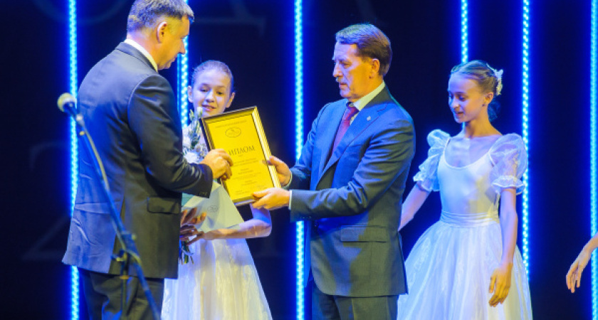 «Лидера года» позвали в администрацию района Воронежской области