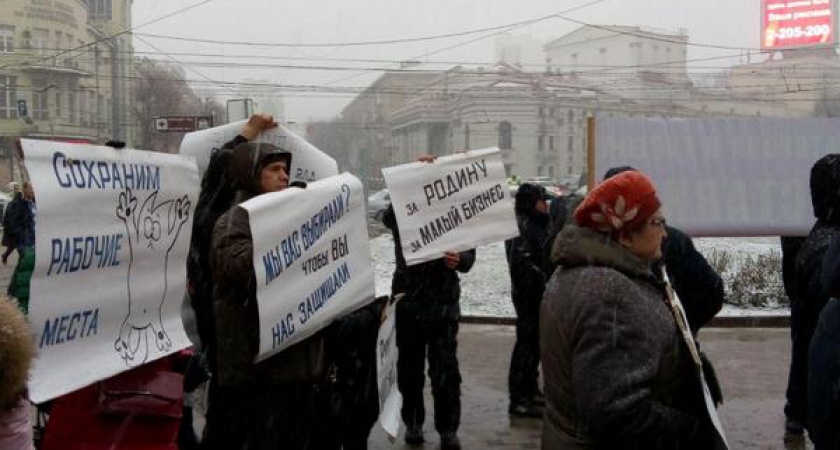 Воронежские коммунисты потребовали отставки Антиликаторова и Медведева
