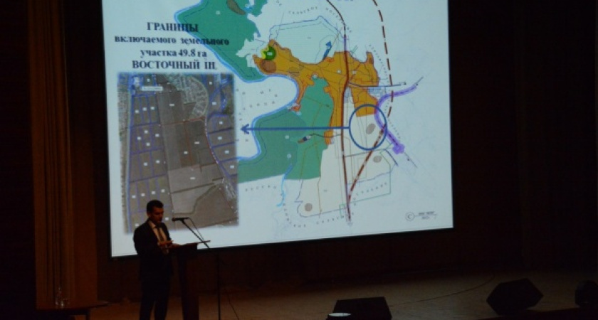Воронежскому моногороду одобрили федеральное финансирование