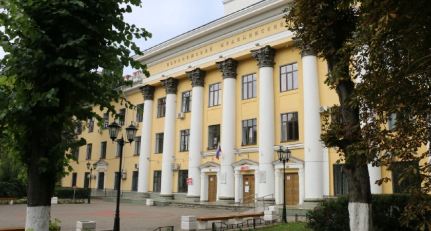 Воронежский медуниверситет заплатит 47 млн рублей за охрану своих зданий