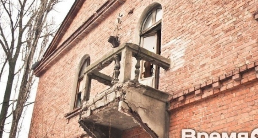 Власти Воронежа снизили цену объекта культурного наследия