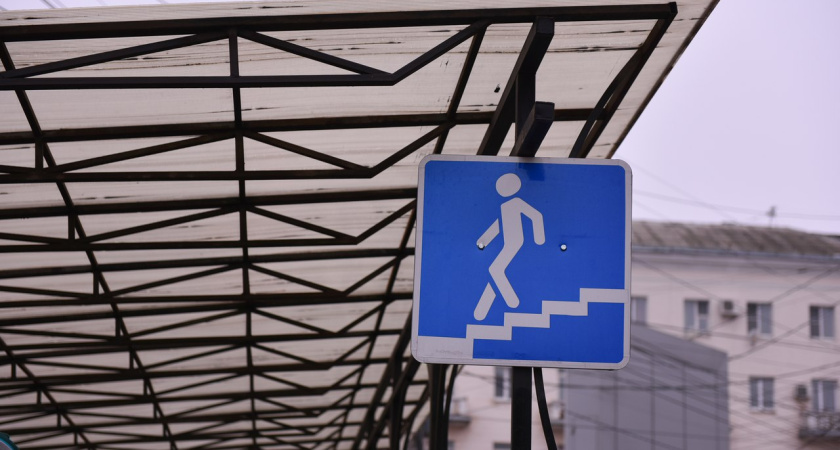 Воронежский арбитраж оставил «Спецхимстрой» без перехода у цирка