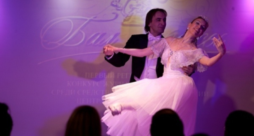 Воронежский «Бал прессы» назвал финансовых экспертов в жюри медиаконкурса