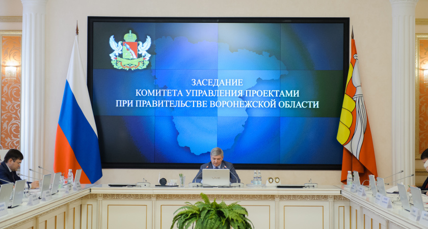 Воронежские власти решили привлечь 18 млрд рублей в моногорода