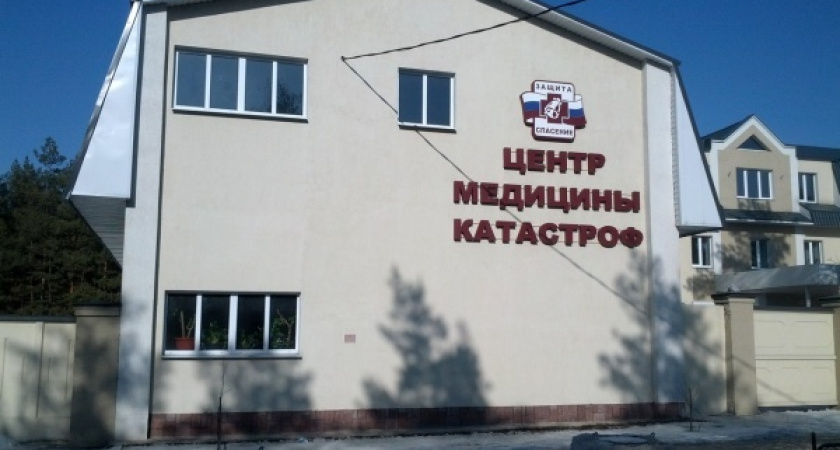 Вертолет обойдется Воронежскому центру медицины катастроф в 52,7 млн рублей