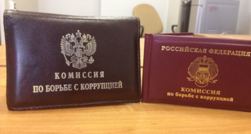 В Воронежской области борцов с коррупцией стало на одного больше