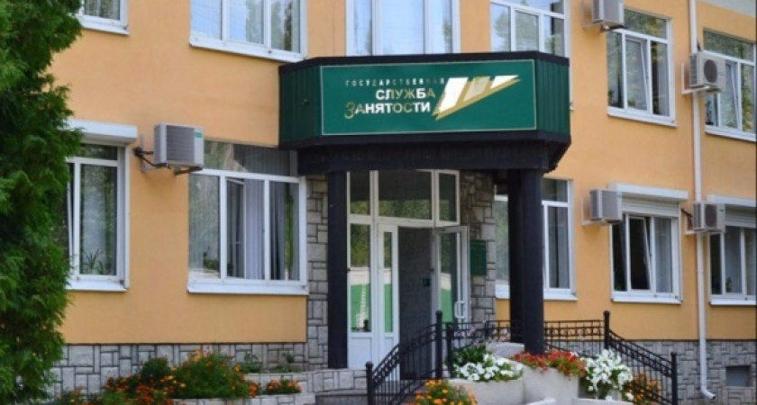 В Воронежскую область завезут заграничный рабочий класс