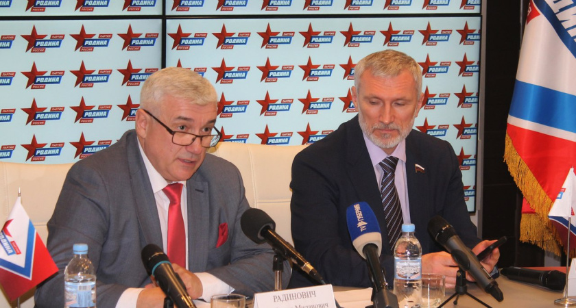 «Родина» поручила выходцу из Черногории вывести Воронеж в авангард