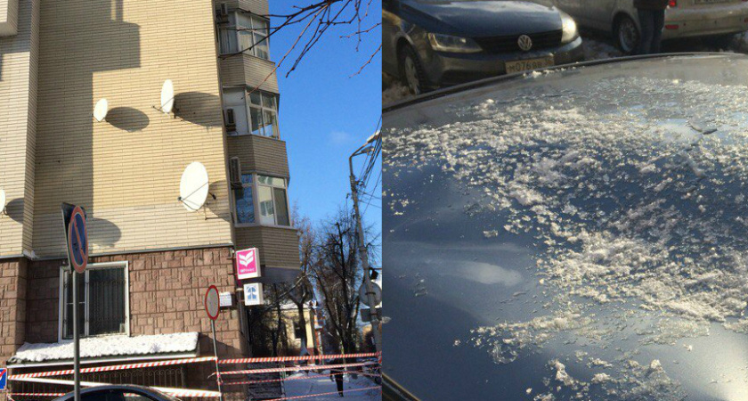 В Воронеже снег с крыши повредил автомобиль 