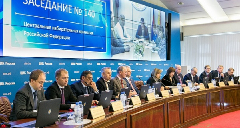 Элла Памфилова обратила внимание на воронежский «Голос»