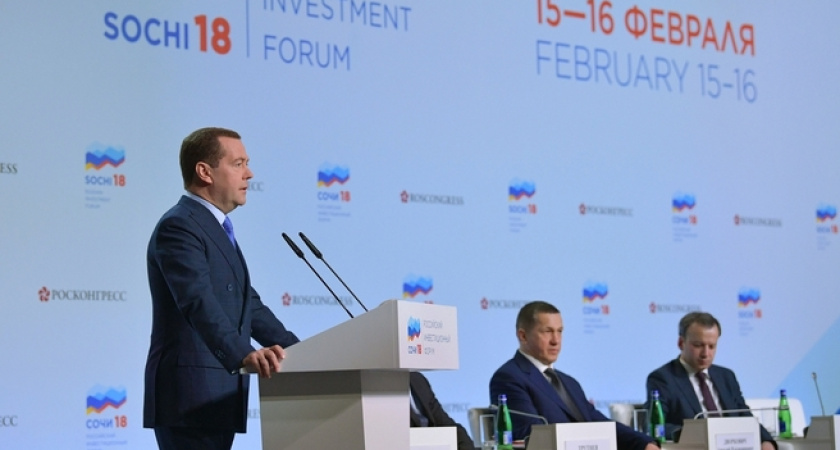 Главе Воронежской области рассказали про светлое будущее