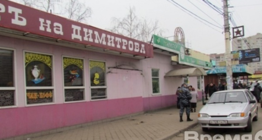 Воронежские власти пообещали сохранить рынок у автовокзала