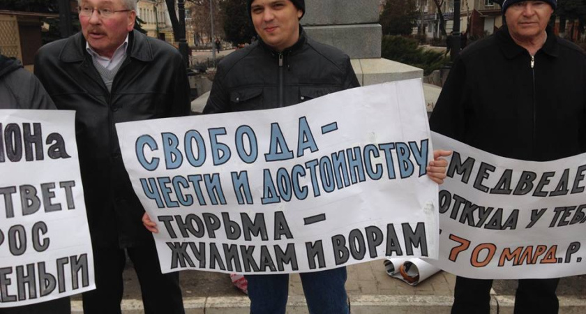 К оппозиционеру из Воронежа пришла полиция в рамках дела об убийстве 