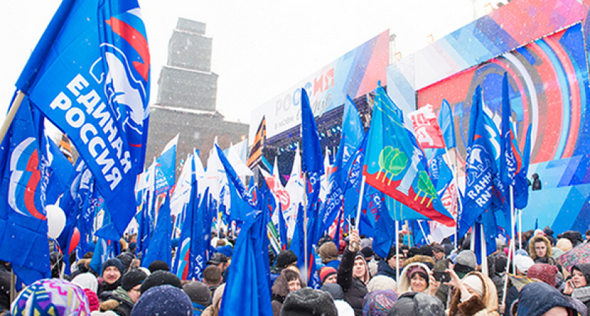 Воронежские единороссы оказались беднее и расточительнее коммунистов