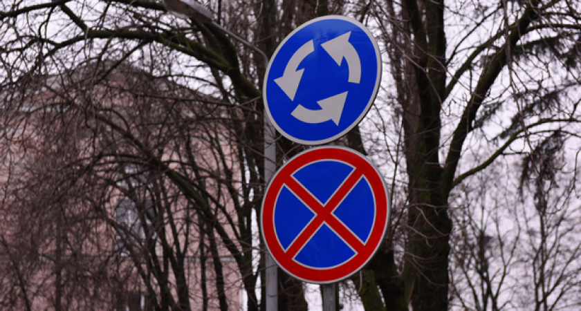 Вадим Кстенин назначил воронежское голосование на 23 марта