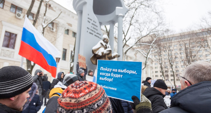 В Воронежской области оппозиция была активнее власти