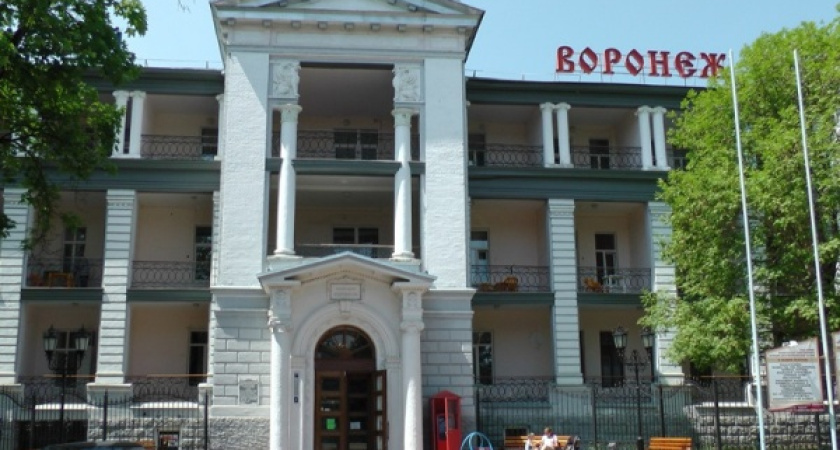 Фонд госимущества отложил продажу «Воронежа» на два месяца