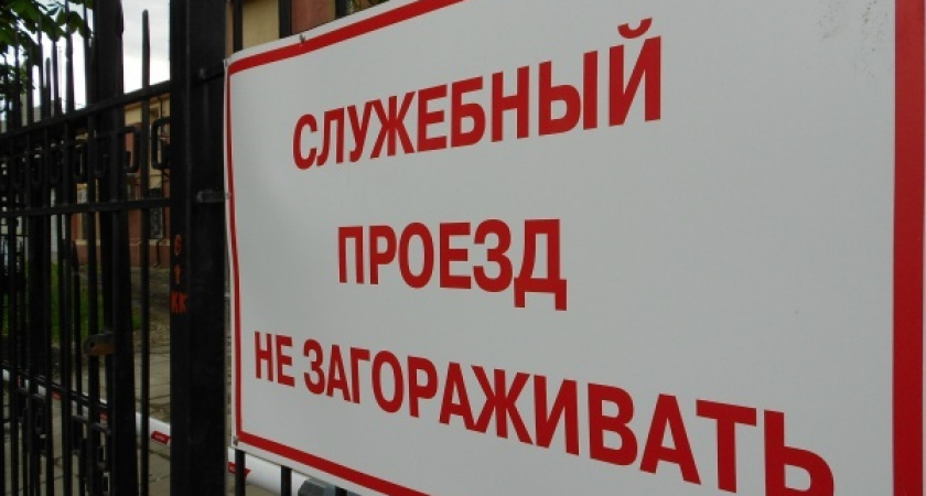 Двух воронежских дорожных чиновников «закрыли» до Дня Победы