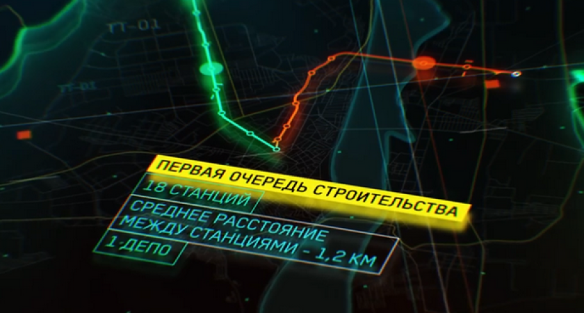Отказ Минтранса от помощи новосибирскому метро дал шанс воронежскому