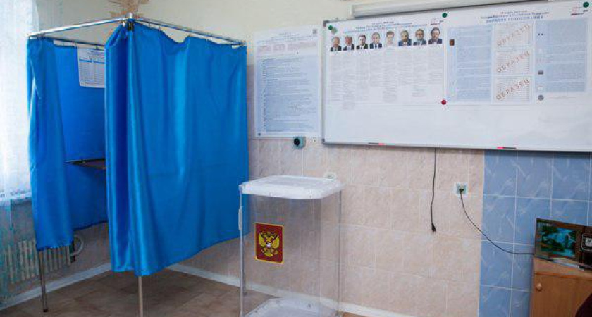 Воронежскую явку провалили не только горожане