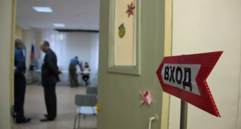 Воронеж занял последнее место по явке среди городов-миллионников