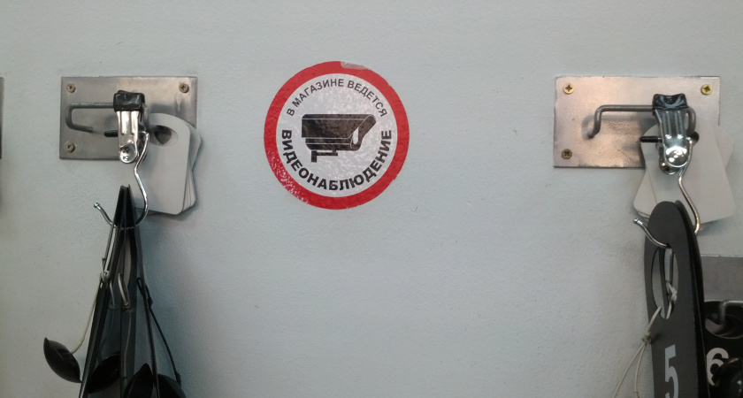 Глава Воронежа поручил проверить все торговые центры города