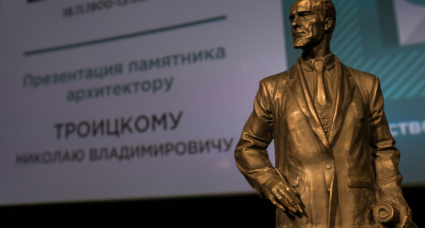 В Воронеже появится памятник архитектору Троицкому 