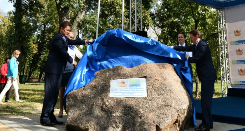 Прокуратура остановила «газпромовскую» стройку в Воронеже